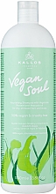 Kup Odżywczy szampon z proteinami roślinnymi i olejkiem z awokado - Kallos Cosmetics KJMN Vegan Soul Nourishing Shampoo