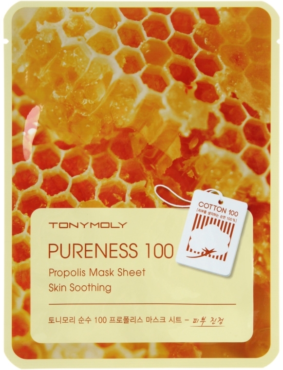 Maseczka na tkaninie Propolis - Tony Moly Pureness 100 Propolis Mask Sheet — Zdjęcie N1