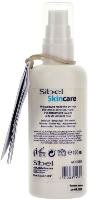 Oczyszczające mleczko do skóry normalnej - Sibel Skin Care — Zdjęcie N2