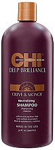 Szampon neutralizujący - Chi Deep Brilliance Balance Neutralizing Shampoo — Zdjęcie N2