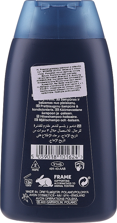 Delikatny przeciwłupieżowy szampon i odżywka 2 w 1 dla mężczyzn - Avon Care Men Sensitive 2-in-1 Anti Dandruff Shampoo & Conditioner — Zdjęcie N2