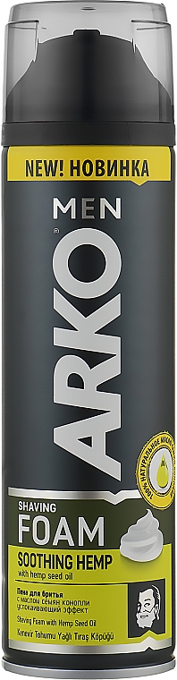 Pianka do golenia z olejem z nasion konopi - Arko Men Shaving Foam Soothing Hemp