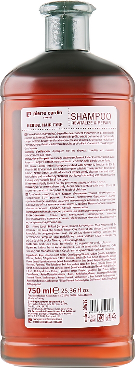 Rewitalizująco-naprawczy szampon do włosów z keratyną, proteinami i witaminami - Pierre Cardin Herbal — Zdjęcie N2