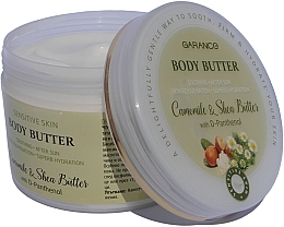 Masło do ciała dla skóry wrażliwej - Aries Cosmetics Garance Body Butter Camomile & Shea Butter — Zdjęcie N1