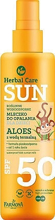 WYPRZEDAŻ Mleczko do opalania dla dzieci SPF 50 - Farmona Herbal Care Sun SPF 50 * — Zdjęcie N1