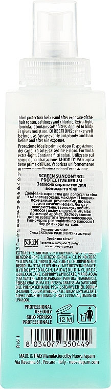 Serum ochronne do włosów i ciała - Screen Sun Control Protective Serum — Zdjęcie N2