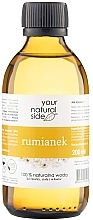 Hydrolat Rumianek - Your Natural Side Organic Chamomile Flower Water — Zdjęcie N1