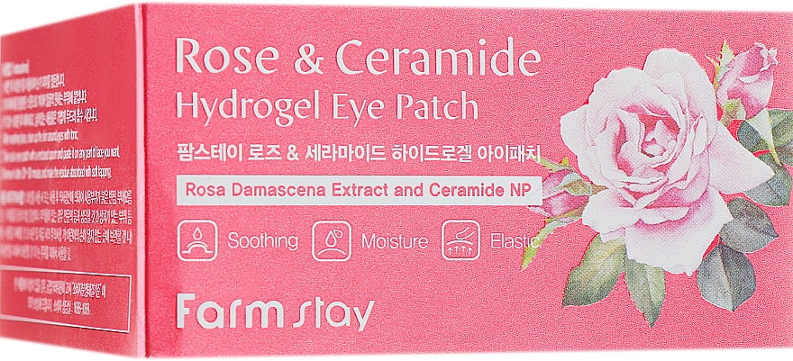 Hydrożelowe płatki pod oczy z ceramidami i różą - FarmStay Rose & Ceramide Eye Patch — Zdjęcie N2