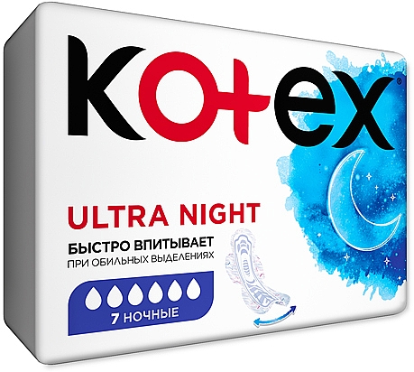 Podpaski 7 szt. - Kotex Ultra Dry&Soft Night — Zdjęcie N2
