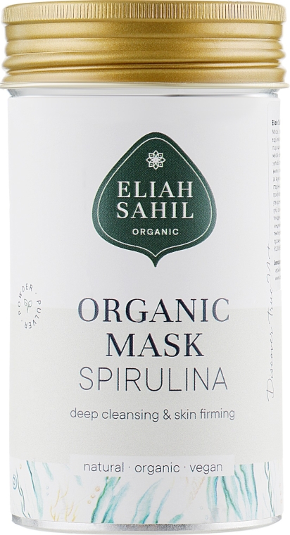 Organiczna maska głęboko oczyszczająca do twarzy, Spirulina - Eliah Sahil Mask — Zdjęcie N1