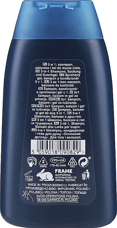 Szampon, odżywka i żel do mycia 3 w 1 dla mężczyzn - Avon Care Man Essentials Shampoo Conditioner And Body Wash — Zdjęcie N2