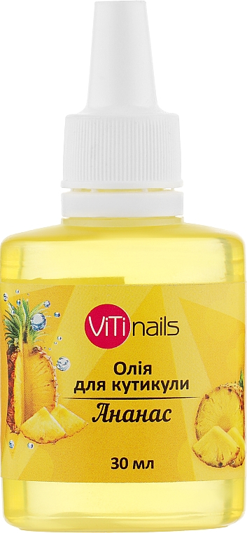 Olejek do skórek Ananas - ViTinails — Zdjęcie N1