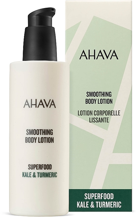 Zmiękczający balsam do ciała - Ahava Superfood Kale & Turmeric Smoothing Body Lotion — Zdjęcie N2