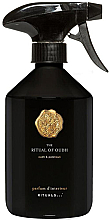 Perfumowany spray do domu - Rituals The Ritual Of Oudh Parfum D'Interieur — Zdjęcie N1