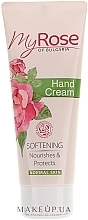 Krem do rąk z ekstraktem z róży damasceńskiej - My Rose Hand Cream — Zdjęcie N2
