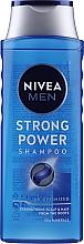 Pielęgnujący szampon - NIVEA MEN Shampoo — Zdjęcie N8
