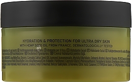 Ochronny krem do twarzy dla cery suchej Konopie - The Body Shop Hemp Heavy-Duty Face Protector — Zdjęcie N2