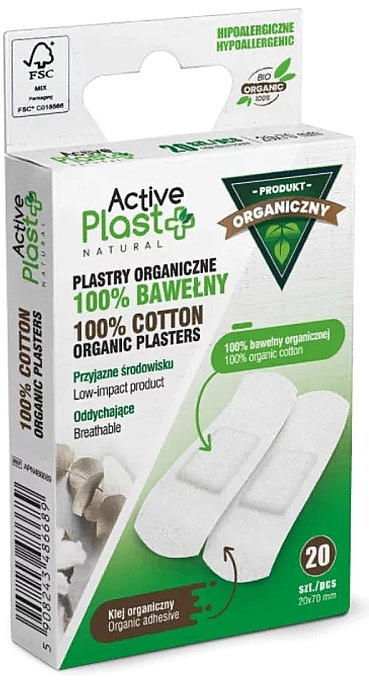 Plastry organiczne 100% bawełny - Ntrade Active Plast Natural 100% Cotton Organic Plasters — Zdjęcie N1