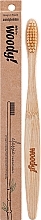 Bambusowa szczoteczka do zębów, średnie białe włosie - WoodyBamboo Bamboo Toothbrush — Zdjęcie N1