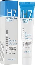 Kup Hipoalergiczny krem nawilżający do twarzy - Some By Mi H7 Hydro Max Cream