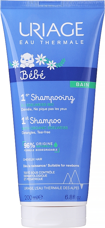 Delikatny hipoalergiczny szampon dla dzieci - Uriage 1er Shampooing Extra-Gentle Soap-Free Shampoo