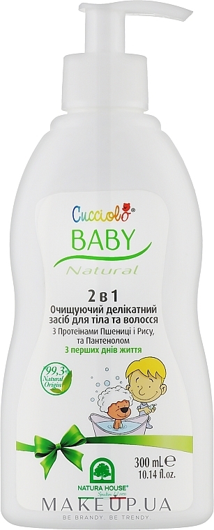 Delikatny środek do mycia ciała i włosów - Natura House Cucciolo Natural Baby Delicate Cleanser Body & Hair — Zdjęcie N1