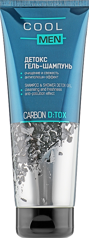 Szampon i żel detoksykujący do ciała 2 w 1 - Cool Men Detox Carbon — Zdjęcie N1