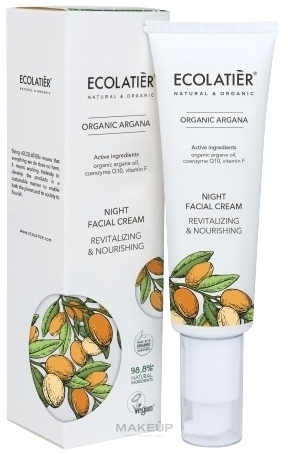 Rewitalizujący krem do twarzy na noc - Ecolatier Night Facial Cream Revitalizing & Nourishing Organic Argan — Zdjęcie 50 ml