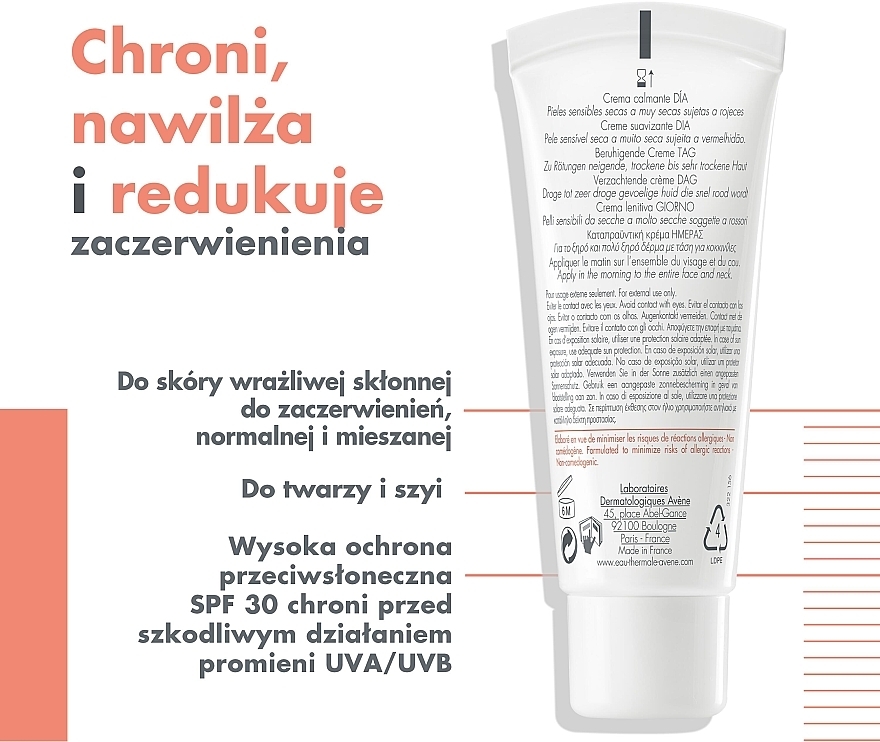 Kojący krem do twarzy na dzień SPF 30 - Avène Antirougeurs Day Soothing Cream — Zdjęcie N4