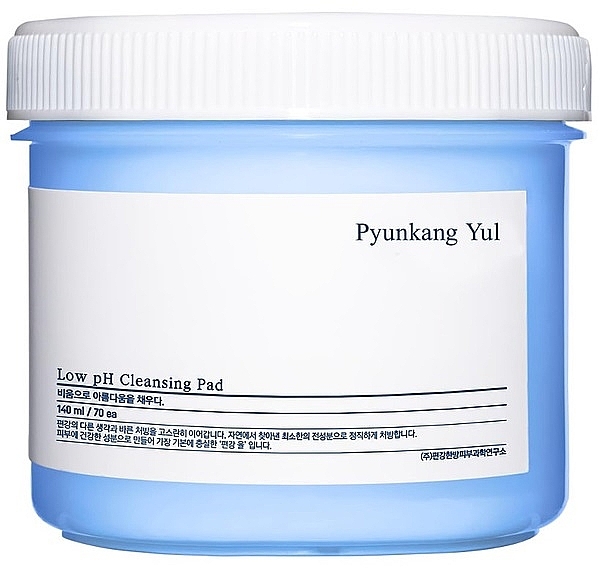 Oczyszczające płatki peelingowe do twarzy - Pyunkang Yul Low pH Cleansing Pad — Zdjęcie N1