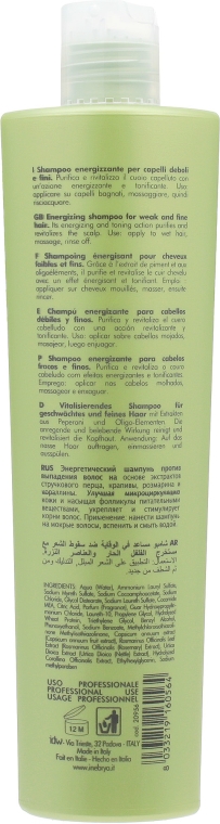 Energizujący szampon do włosów słabych i cienkich - Inebrya Ice Cream Energy Shampoo — Zdjęcie N4