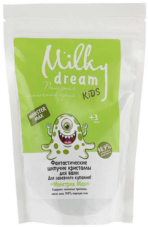 Musująca pachnąca sól do kąpieli Monster Mach - Milky Dream Kids (doypack) — Zdjęcie N3