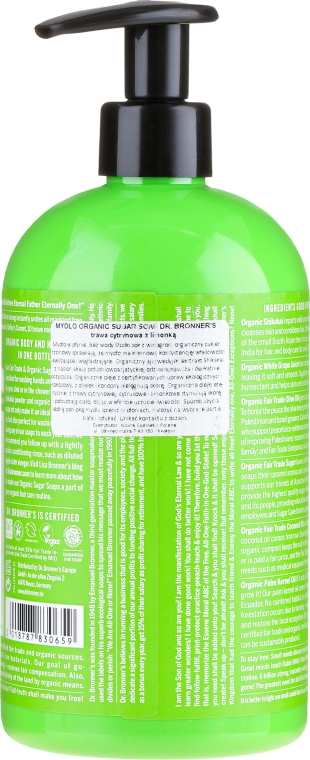 Mydło w płynie Trawa cytrynow i limonka - Dr Bronner’s Organic Sugar Soap Lemongrass Lime — Zdjęcie N2