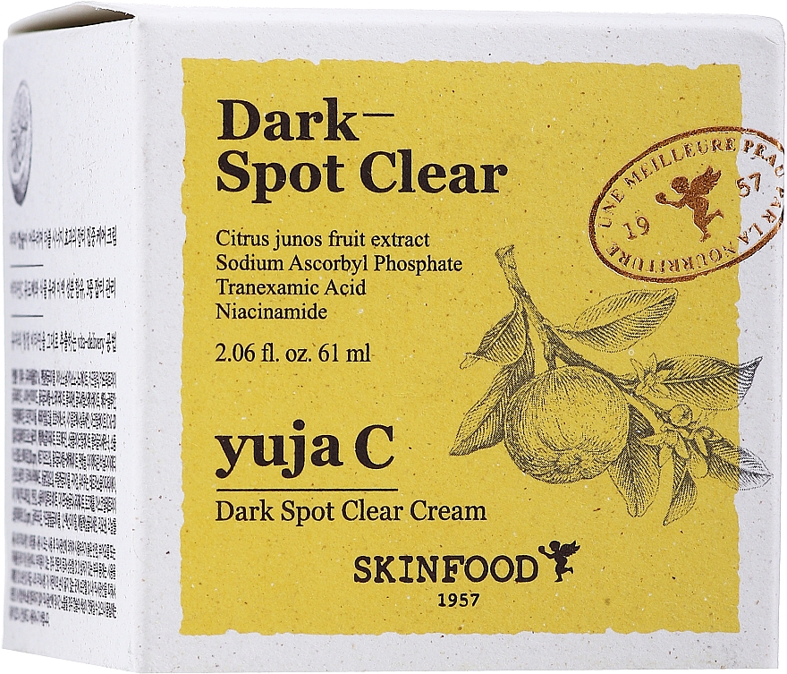 Krem rozjaśniający do twarzy - Skinfood Yuja C Dark Spot Clear Cream — Zdjęcie N2