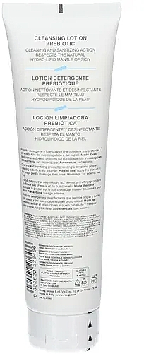 Prebiotyczny szampon oczyszczający do włosów - Rougj+ ProBiotic Detergente Universale — Zdjęcie N2