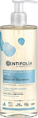 Neutralny olejek oczyszczający skórę - Centifolia Neutral Lipid Replenishing Cleansing Oil — Zdjęcie N2