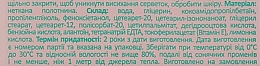 Bezzapachowe chusteczki nawilżane dla dziewczynek, z zamknięciem - Dada Wipes For Girls — Zdjęcie N3