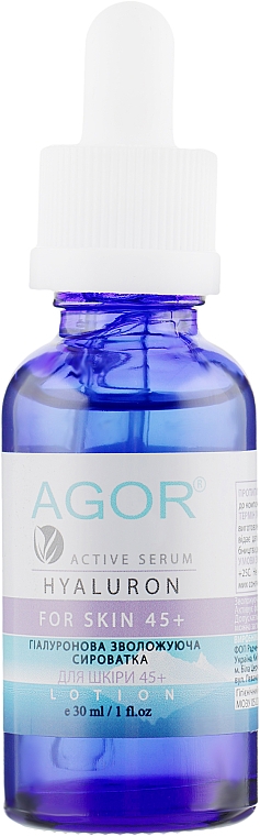 Serum nawilżające z kwasem hialuronowym 45+ - Agor Hyaluron Active Serum — Zdjęcie N2
