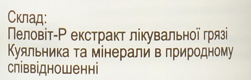 Koncentrat mineralny na grzybicę stóp - Pelovit-R Podology — Zdjęcie N3