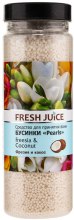 Kup Perełki do kąpieli - Fresh Juice Bath Bijou Rearls Freesia and Coconut
