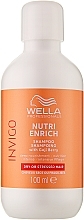 Odżywczy szampon z jagodami goji - Wella Professionals Invigo Nutri-Enrich Deep Nourishing Shampoo — Zdjęcie N1