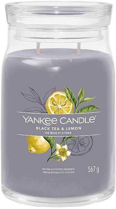 Świeca zapachowa w słoiku Black Tea & Lemon, 2 knoty - Yankee Candle Singnature  — Zdjęcie N1