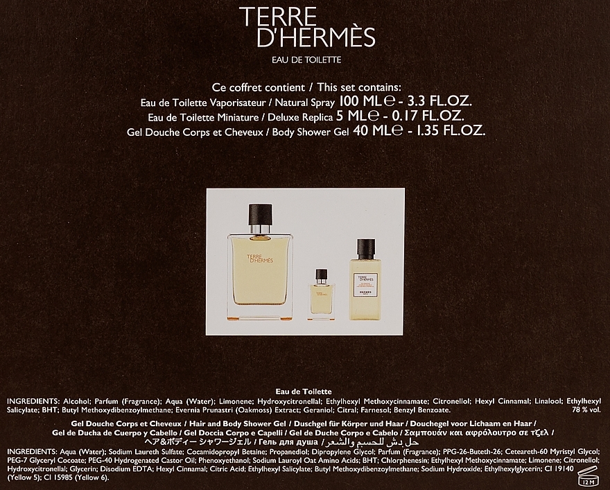 Hermes Terre d’Hermes - Zestaw (edt 100 ml + sh/gel 40 ml + edt 5 ml) — Zdjęcie N3