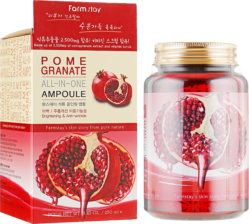 Witaminowa ampułka do twarzy z ekstraktem z granatu - FarmStay Pomegranate All In One Ampoule