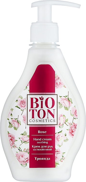 Kojący krem ​​do rąk Róża - Bioton Cosmetics Soothing Hand Cream Rose — Zdjęcie N1