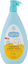Szampon i płyn do mycia ciała dla dzieci od 1. dnia życia Rumianek i lipa - Bebble Body Shampoo — Zdjęcie N1