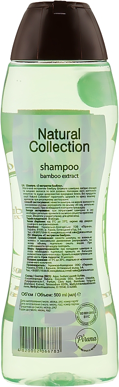 Szampon do włosów z ekstraktem z bambusa - Pirana Natural Collection Shampoo — Zdjęcie N4