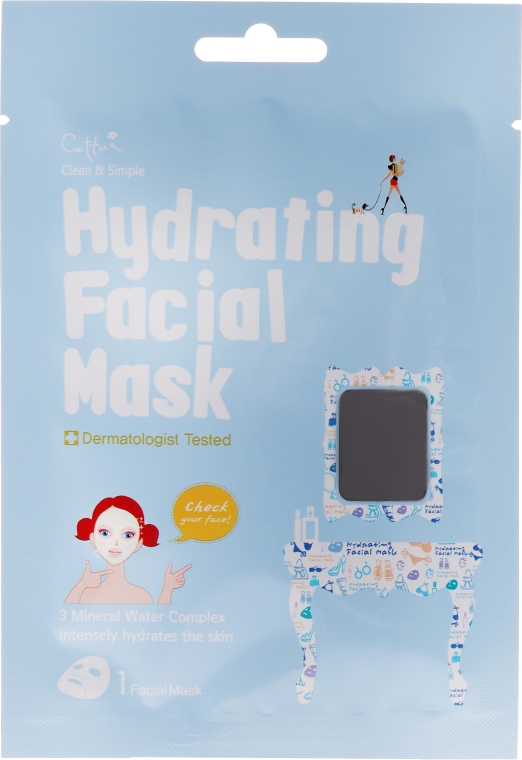 Nawilżająca maska na tkaninie do twarzy - Cettua Hydrating Facial Mask — Zdjęcie N1