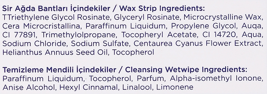 Paski do depilacji ciała o aromacie wiśni - Agiss Depilation Wax Strips — Zdjęcie N2