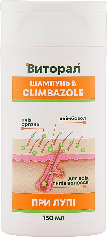 Szampon przeciwłupieżowy z klimbazolem i olejem arganowym - Aromat